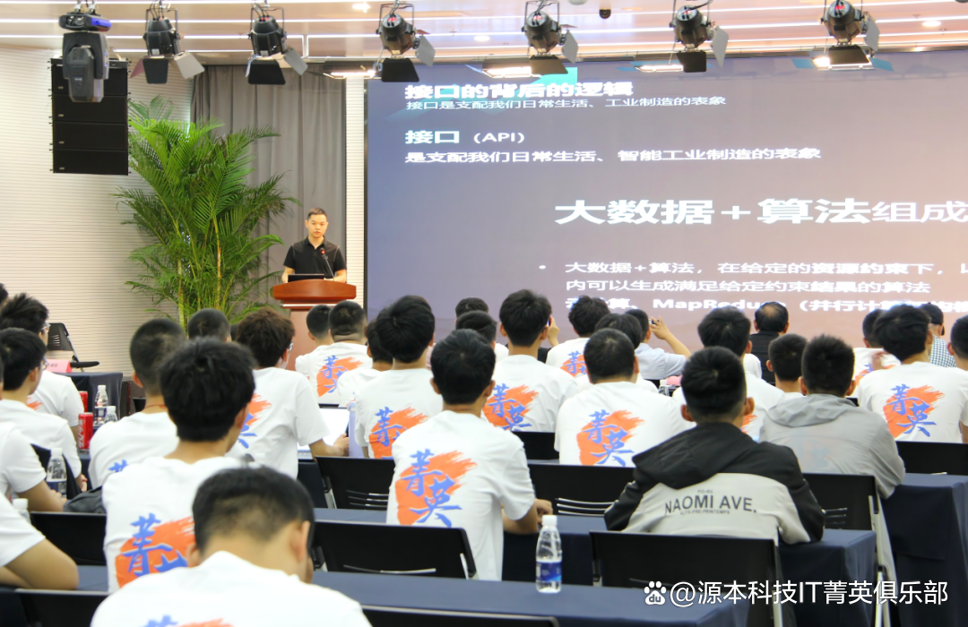 大学生暑期攻略：掌握大数据、云原生与人工智能，引领未来竞争